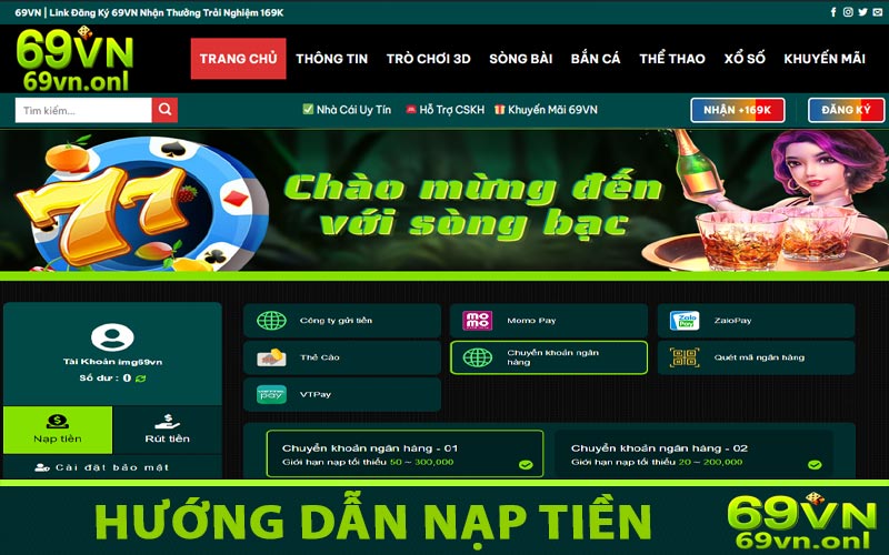 Hướng dẫn nạp tiền 69VN